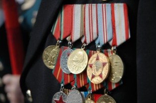 медали и награды