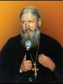 Игумен Августин Анисимов